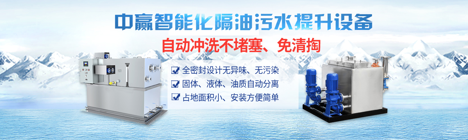旭陽工業
